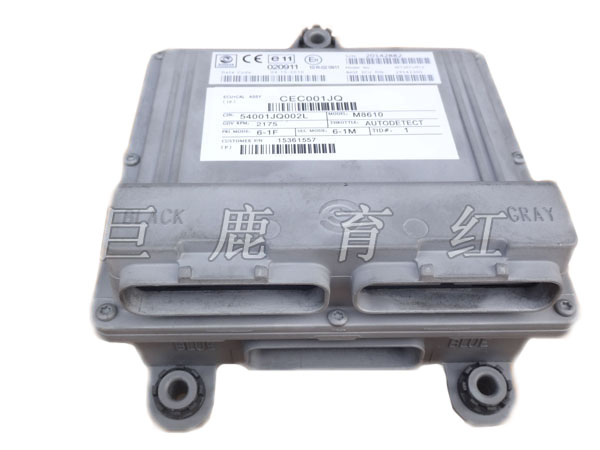 TR100 電腦 15317426 TR100 電腦 15317426